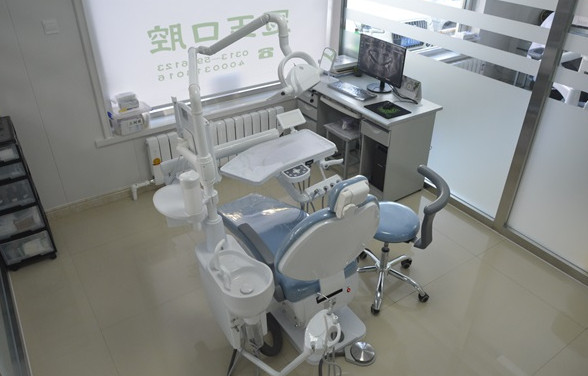 口腔門(mén)診診療室